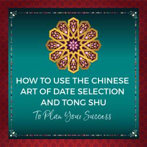 tong shu date selection